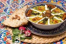 اداره بهزیستی استان کهگیلویه و بویر احمد
