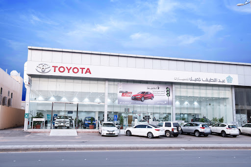 Abdul Latif Jameel Motors – Toyota|عبد اللطيف جميل للسيارات - تويوتا
