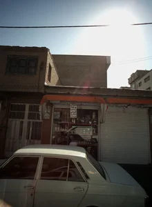 فروشگاه لوازم خانگی 2