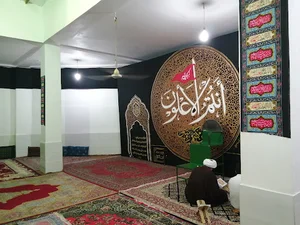مسجد امام حسین علیه السلام