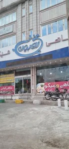 فروشگاه تخصصی ماهی و میگو روبیان 5