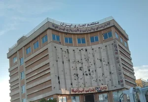 تالار تشریفاتی ایرانیکا 2