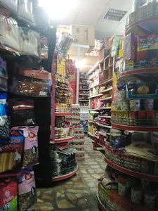 هایپر مارکت شبانه روزی محمد