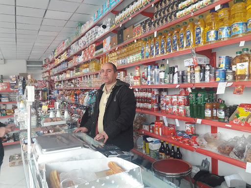 هایپر مارکت بعثت