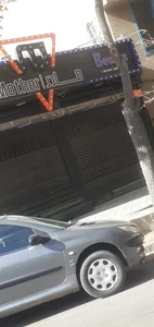 فست فود پارک 2