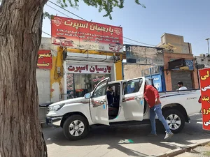 فروشگاه پارسیان اسپرت عموری