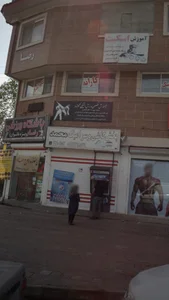 لوازم ساختمانی شیرآلات پاسارگارد 2