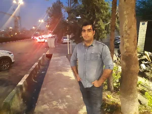 چرم کفش دوزک