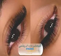 اموزش و خدمات تخصصی مژه قلندری