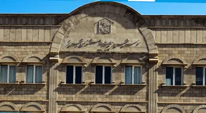 موسسه خیریه حمایت از مستمندان تبریز