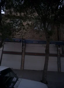 سوپرمارکت