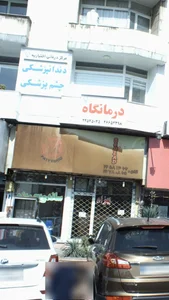 فست فود توکه