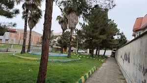 پارک