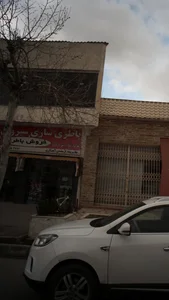 باطری سازی سیروان