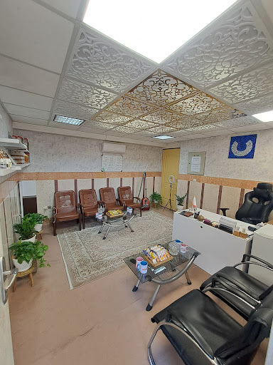 مرکز مشاوره ریحانه