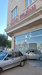اتو گالری نوین(مهدی سعیدی)