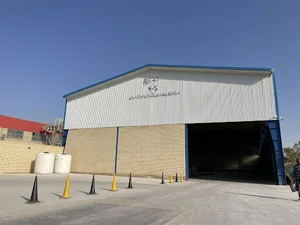شرکت مبین حدید سپاهان