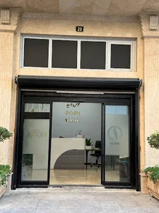 کلینیک ددرد دکتر پین
