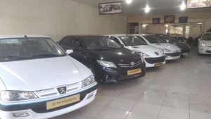 نمایشگاه اتومبیل اتوسواران