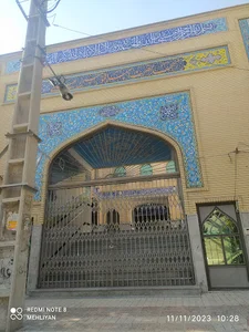 مسجد حضرت امیرالمؤمنین علی (ع)