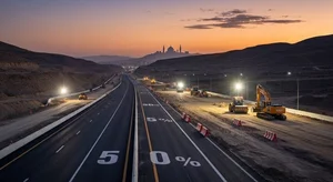سرویس بهداشتی