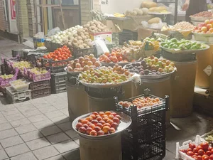 میوه‌سرای یاسین