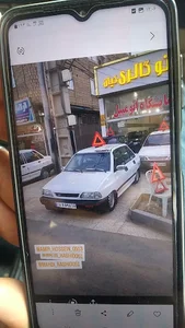 اتوگالری کیان