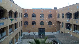 مدرسه علمیه علوی