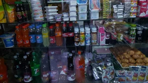 مینی مارکت ریحانه