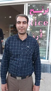 خشکبار و برنج صادقی