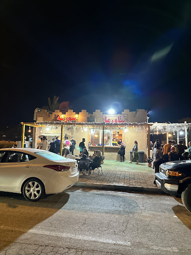 شاورما سوریه