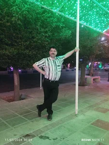 نهالستان