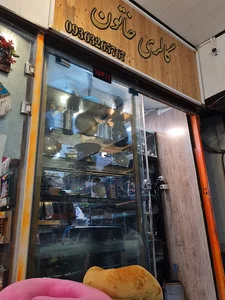 گالری خاتون