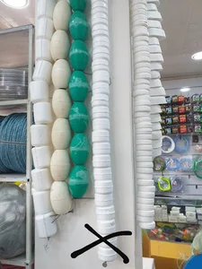 لوازم صیادی مسن