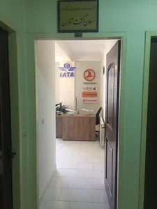 شرکت خدمات مسافرت هوایی و جهانگردی سهلان گشت آذران