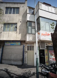رستوران کباب حلیم نجفی 2