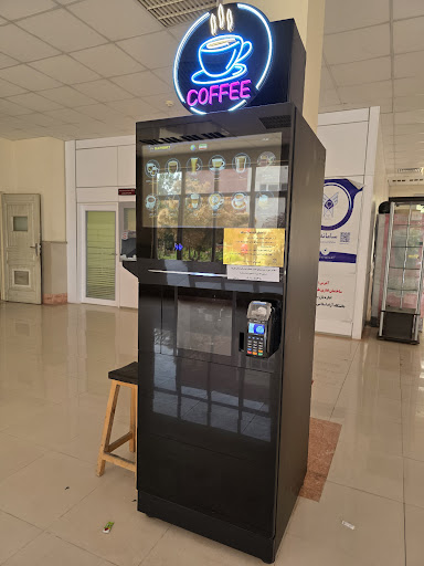 Coffee Vending Machine