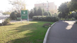 بوستان بیست و دو بهمن