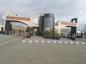 دانشگاه آزاد اسلامی واحد پردیس