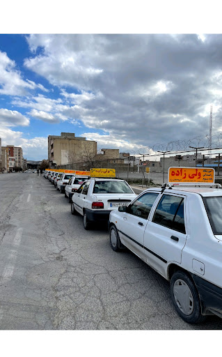 آموزشگاه رانندگی ولی زاده
