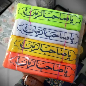محصولات فرهنگی باغ فرهنگ