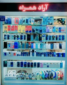 موبایل آراد همراه (دنا) 2