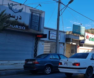 درسو _ درب