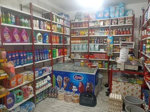 ارزان سرای به آفرین 3