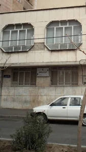 موسسه فرهنگی سیب سرخ نیکان 2
