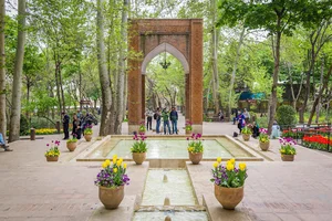 باغ ایرانی