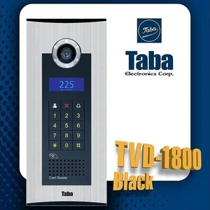 نمایندگی آیفون تابا لاله زار 4