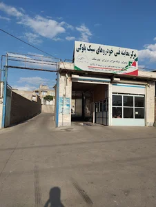 معاینه فنی بلوکی