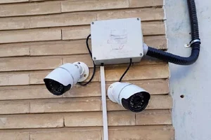 دوربین مداربسته