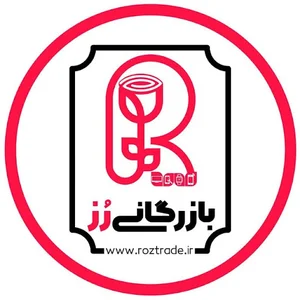 «بازرگانی رز» نمایندگی محصولات شیائومی